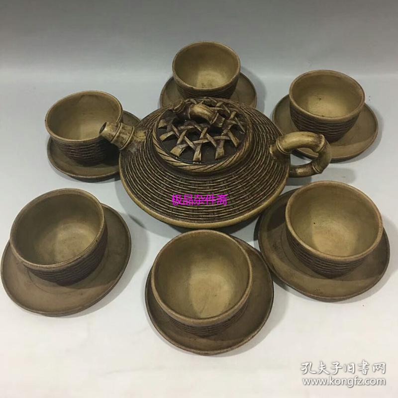 钱菊芳款竹编紫砂茶具一套8x17