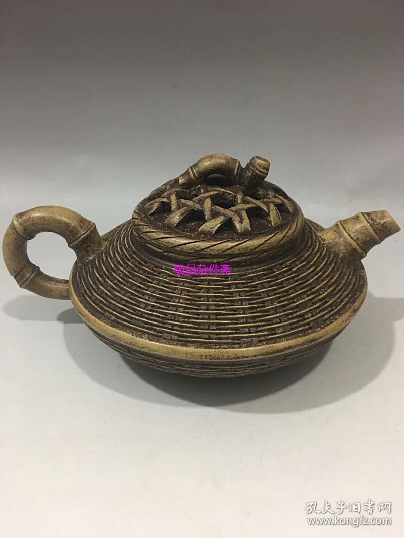 钱菊芳款竹编紫砂茶具一套8x17