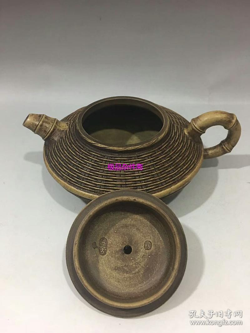 钱菊芳款竹编紫砂茶具一套8x17