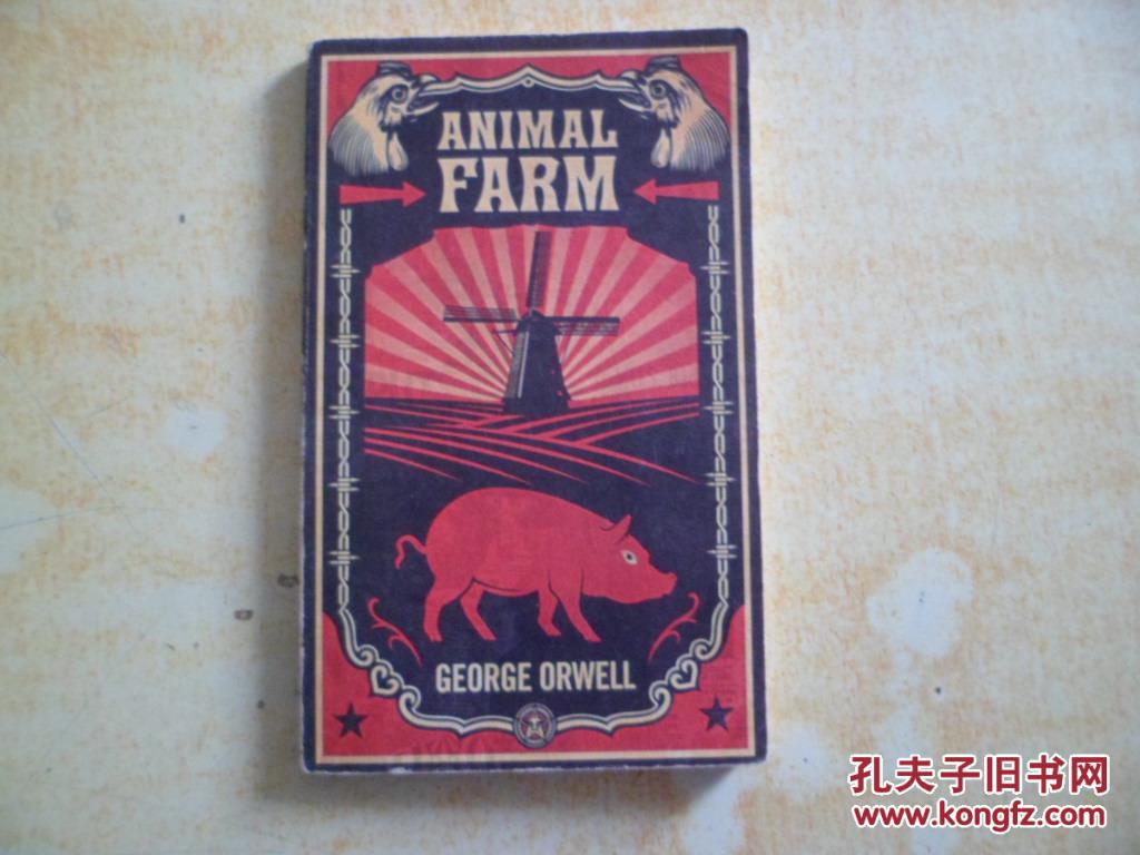 animal farm