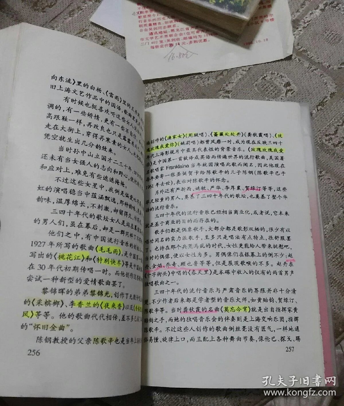 p4YBAFtLaKKAZq8nAARCTmZB9_s738_b.jpg