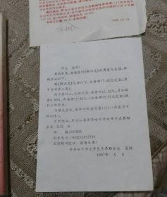 p4YBAFtLaKOAUj-GAAJNoposvYU729_s.jpg