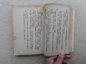 天龙八音古筝曲谱重生