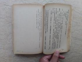 天龙八音古筝曲谱重生(3)