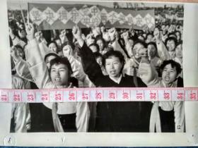 吉林省延边朝鲜族自治州延吉市举行反右倾集会。