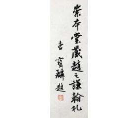 婚纱店哪家比较好