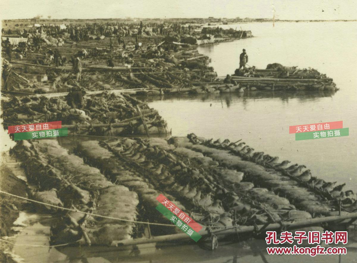 民国时期绥远黄河码头地方特色交通航运工具--牛皮筏子老照片
