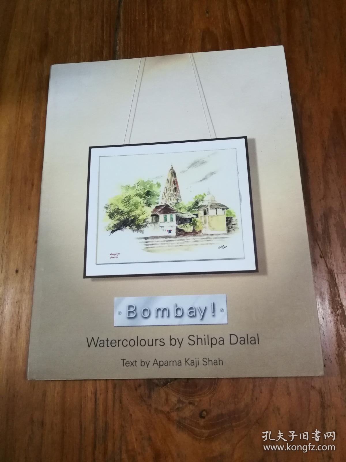 bombaywatercolours孟买水彩画英文原版精装大16开铜版纸彩印画册