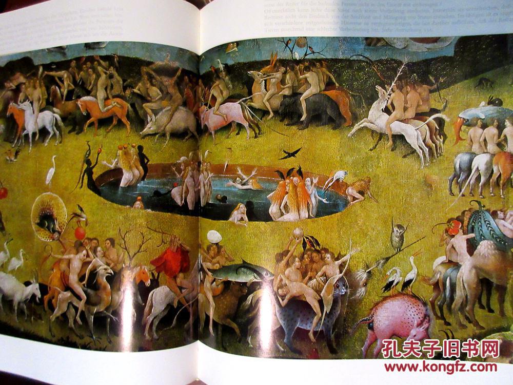 阐释荷兰15/16世纪象征大画家耶罗尼米斯·博斯(希)集大成之(人间乐园