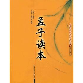 旧话简谱_儿歌简谱(2)
