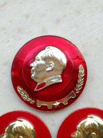 3-1288、中国人民解放军234医院开院纪念3枚