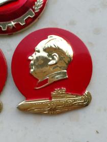 3-1288、中国人民解放军234医院开院纪念3枚