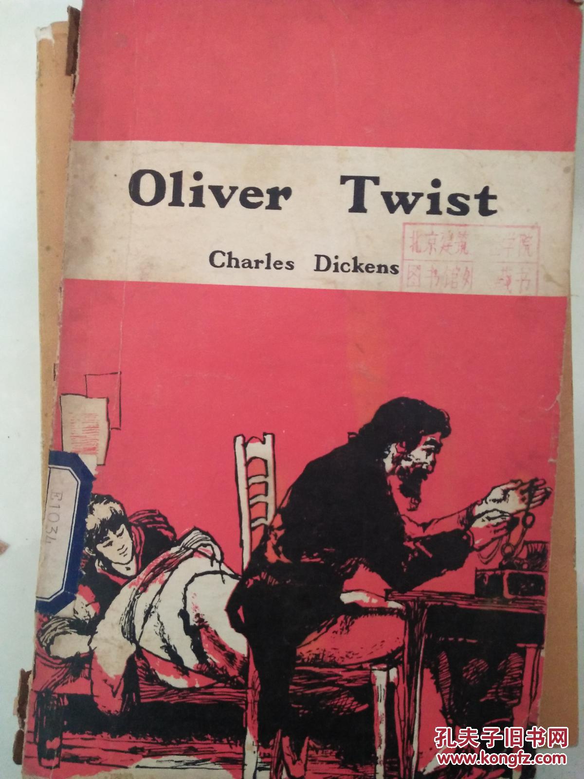 【图】Oliver Twist 雾都孤儿 英文原版_不详