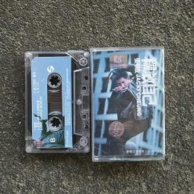 【老磁带音质好有歌词】绝版老磁带 张学友 释