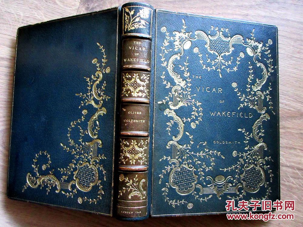 书名/书顶刷金/内封植物纹金边/缎面内封/竹节/毛边/藏书票/mulready