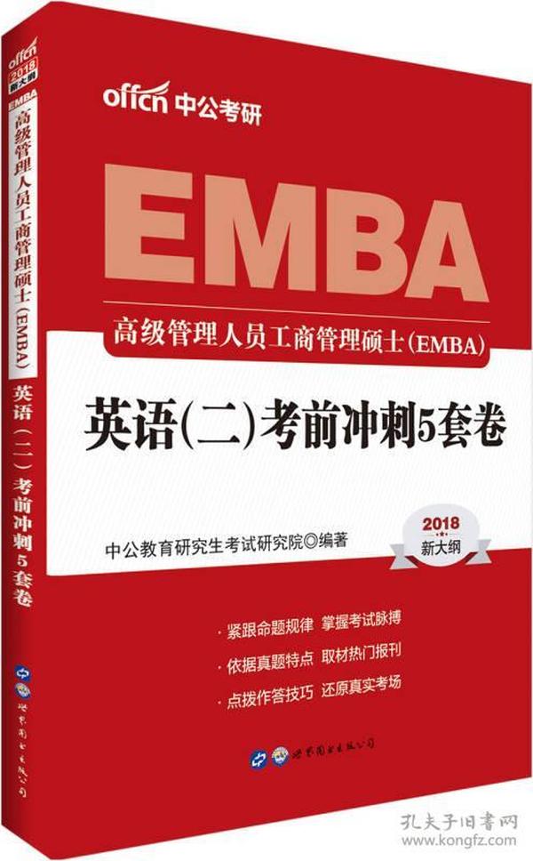 控制人口 英文_CVCA Insight 中国证券投资基金业协会私募基金管理人登记情况 截(2)