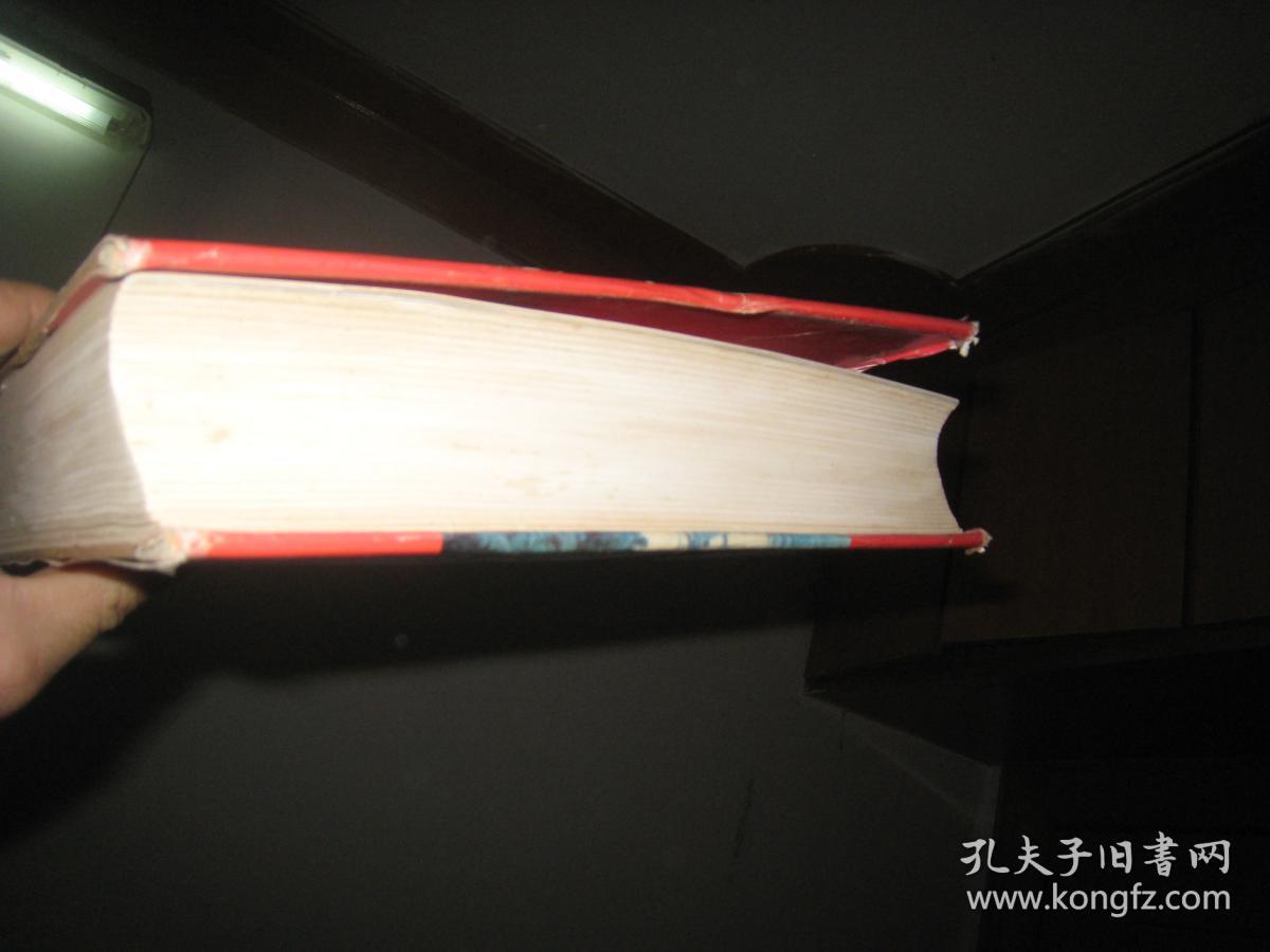 淮阴县志