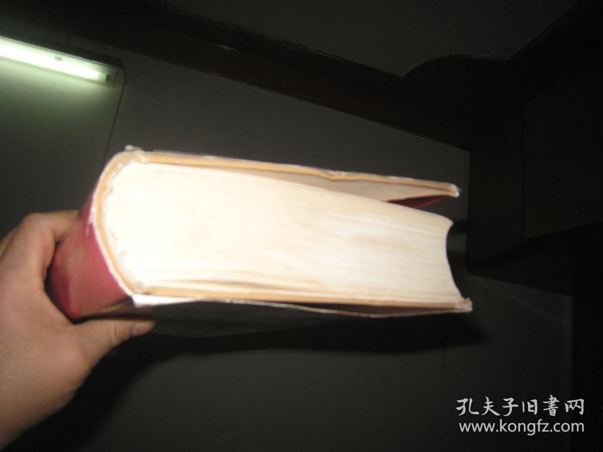 淮阴县志