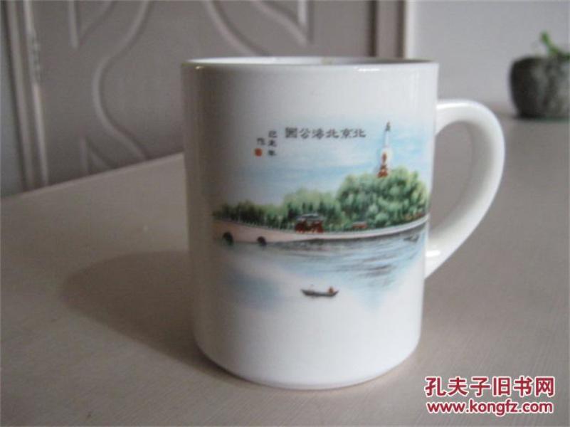 山水酒杯 p4YBAFoLmDOAap1FAABtWA7NF6M338_n.jpg