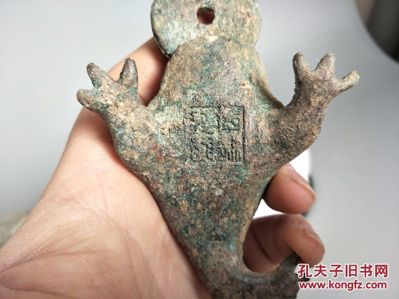 乡下收的老青铜金蟾