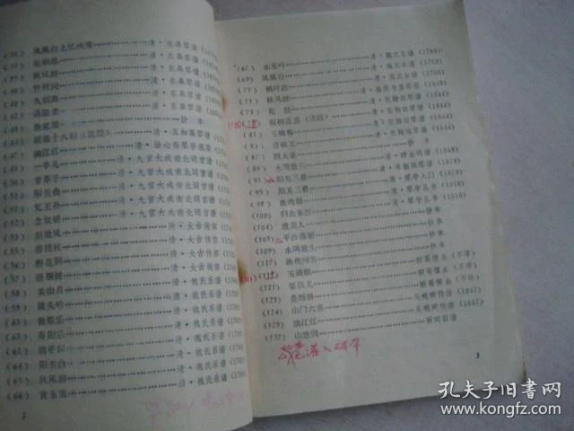 p4YBAFqLZheARgL3AAB3WCBon84454_b.jpg