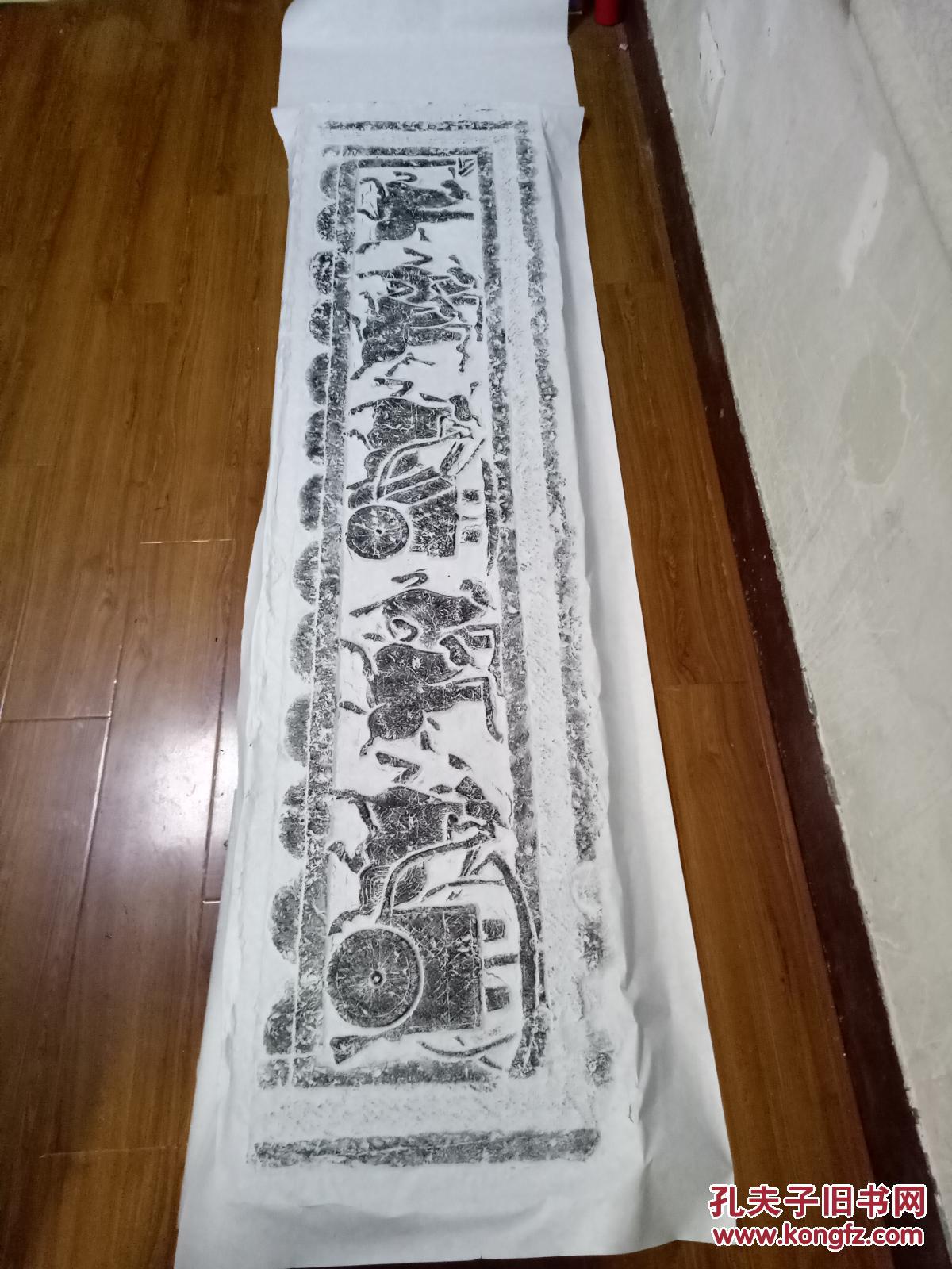 汉代车马出行图,画面精美,气势恢弘商品描述:汉代车