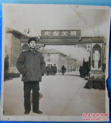 【图】老照片:50年代,北京林学院(今北京林业大