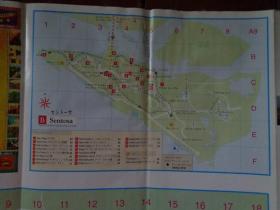 新加坡地图 1996年 2开 日英文版 新加坡岛地图