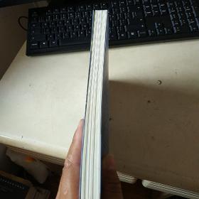 理解人为差错实战指南