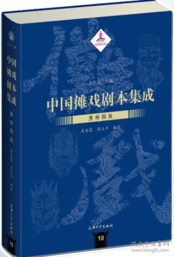 搞笑短剧本书籍,搞笑短剧本书籍有哪些