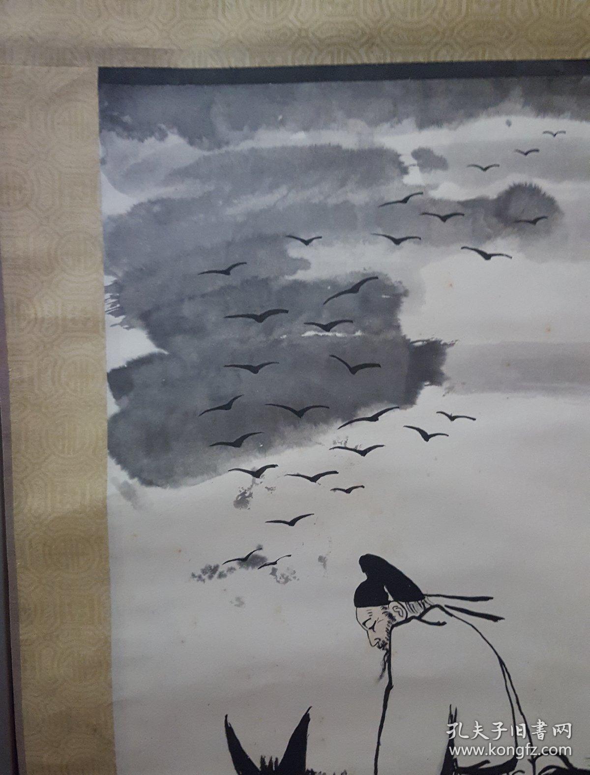 华荣国画作品杜甫春望诗意