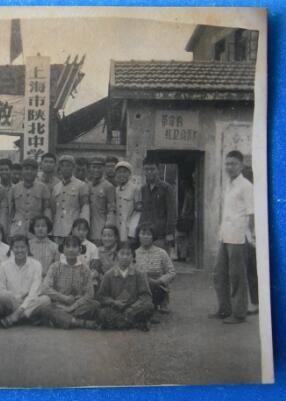 范文是华童公学,曾名上海市学校前身,为介绍v范文模范谢晋元英雄,将军自我中学分钟纪念3初中版图片