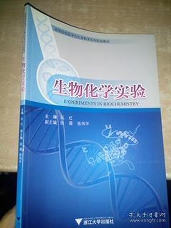 p4YBAFtQodiABfEcAAAuh1al2Z4841_n.jpg