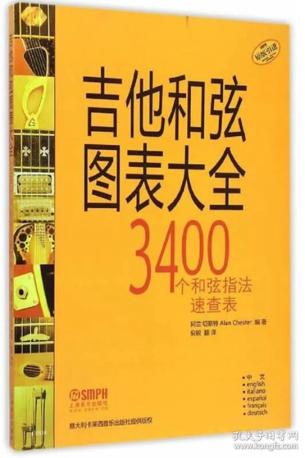 p4YBAFqaO4qAEsM6AAC-8uygJFE259_n.jpg