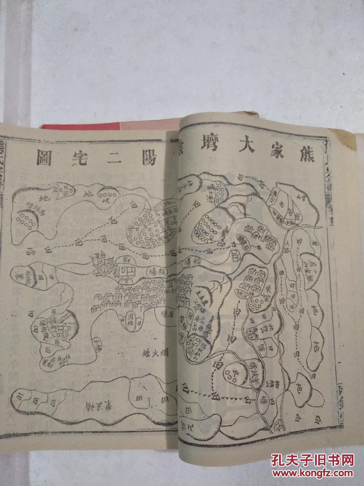 熊氏家族有多少人口_宁夏有多少人口(3)