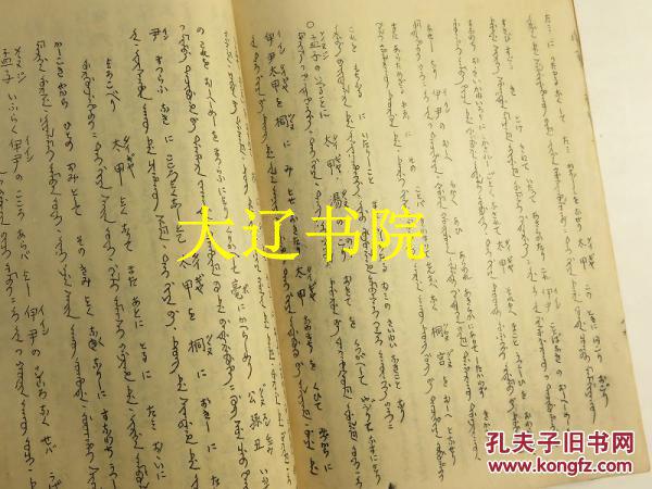 国内婚纱品牌排行