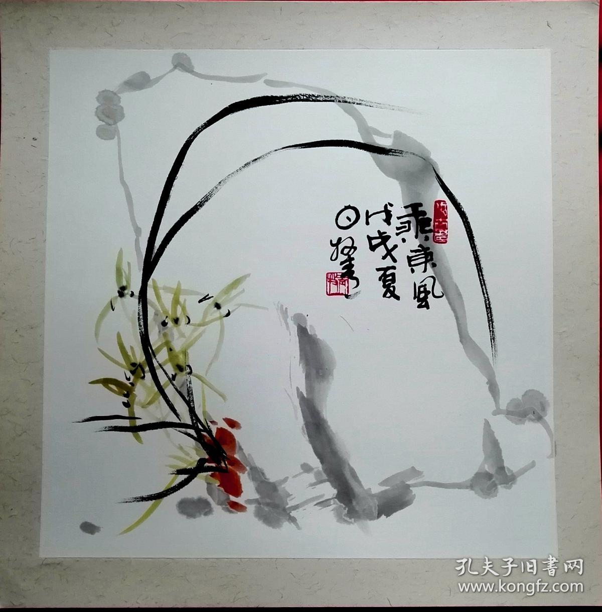 国家博物馆艺术委员李牧青教授绘制的大写意国画小品.