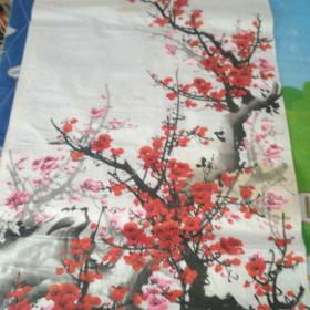 画功一流的有年头无款红梅图一幅!疑似王成喜