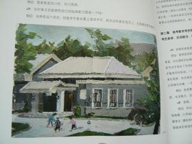 只有这样才能考上清华美院 (一本为美术考艺生