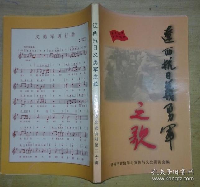 粟芦曲谱上海辞书出版社_甜芦粟(3)