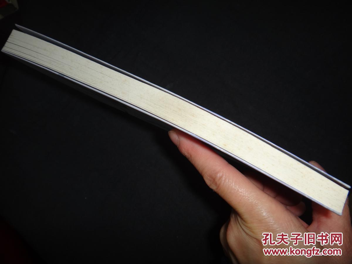 【图】虽九死其犹未悔_北京十月文艺出版社