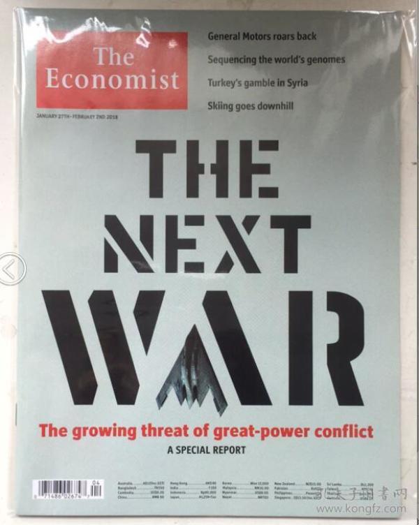 经济学人音频_经济学人音频The Economist · Audio Edition · Issue 2015-12-19-微...