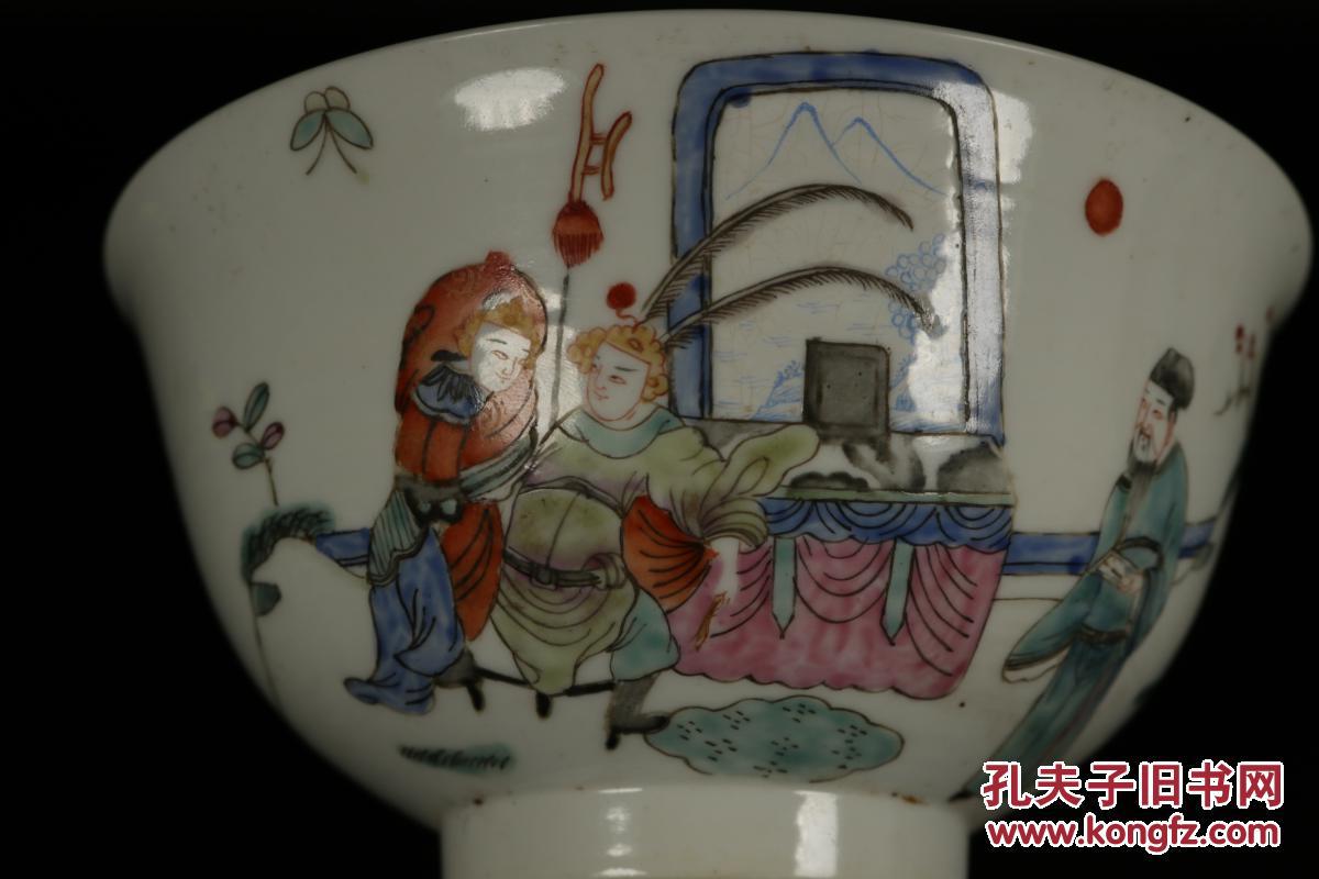 清代大清光绪年粉彩瓷碗,手绘卢布戏貂蝉图案,全品,包