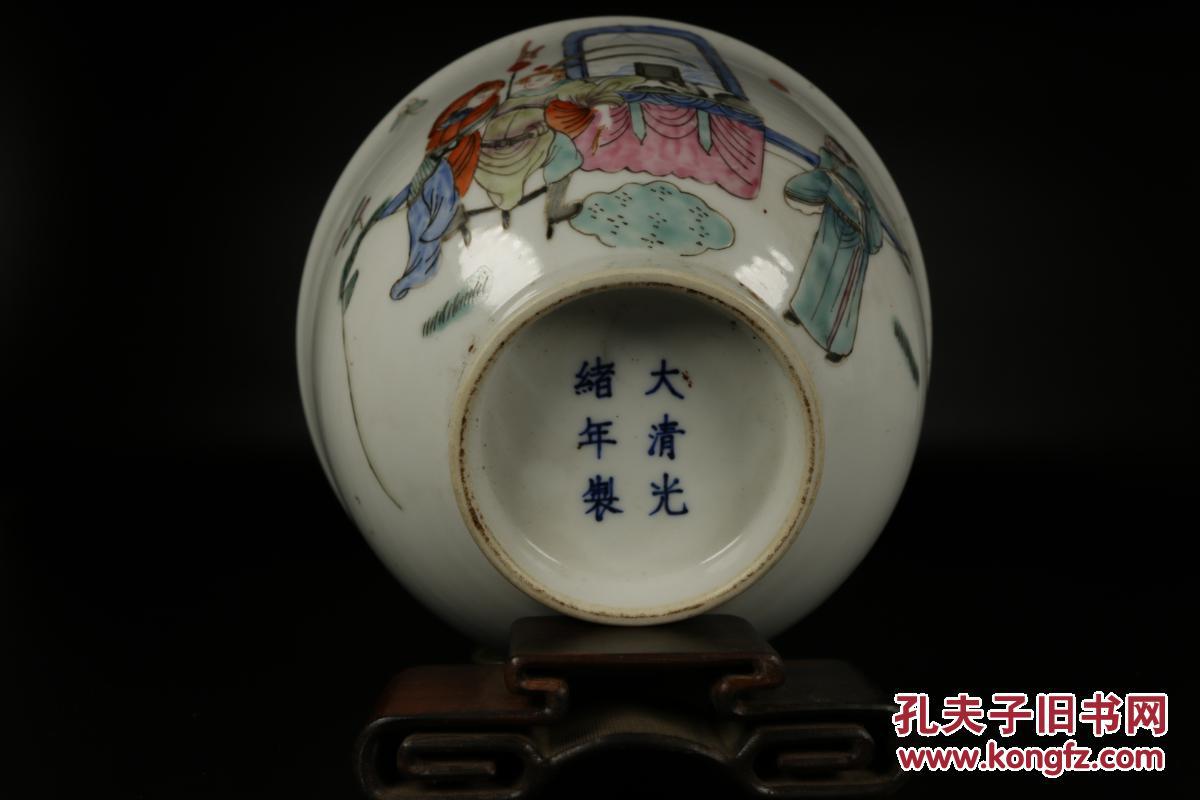 清代大清光绪年粉彩瓷碗,手绘卢布戏貂蝉图案,全品,包