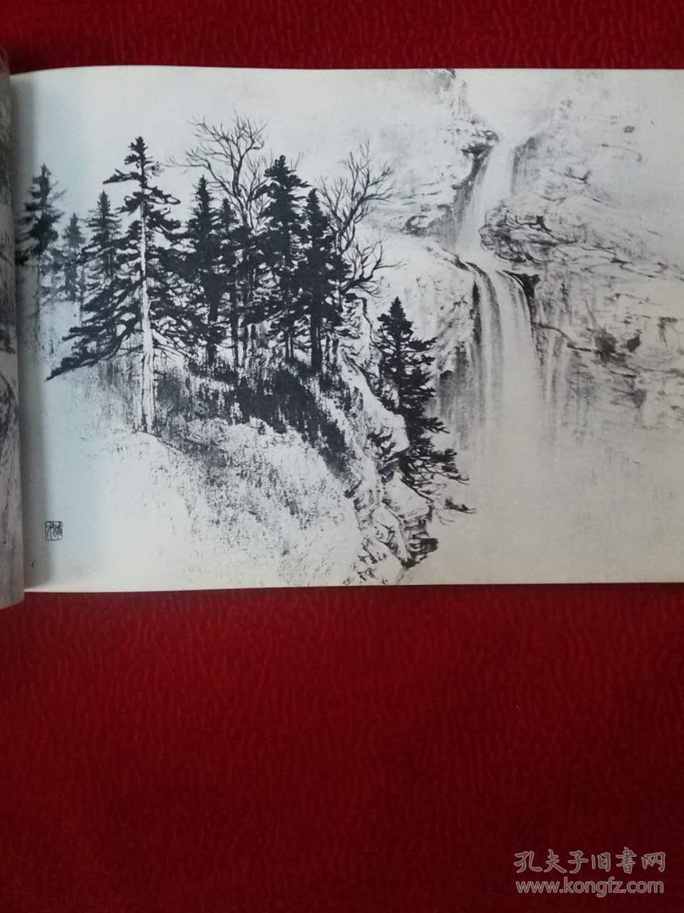 黎雄才山水画谱