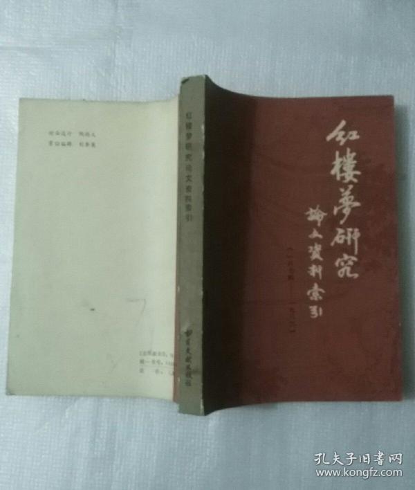 音乐毕业论文_毕业实习论文_国贸毕业实习论文