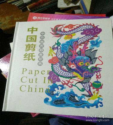 【33P】无套内射2op图高清图片