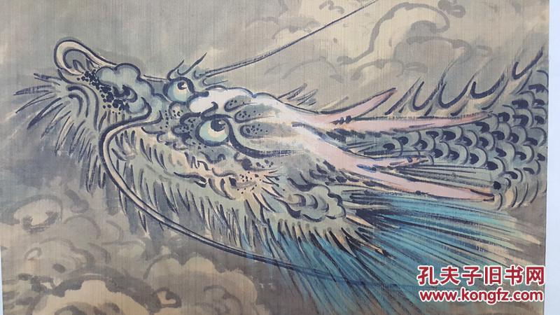 清代画家黄山寿神龙游龙图