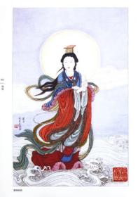 中国传统人物画系列：妈祖