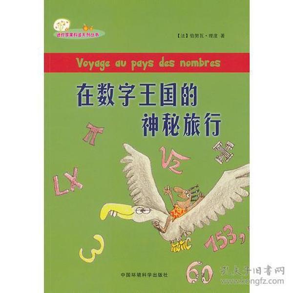 p4YBAFqaPeqAYOUhAABp4i22BLM286_n.jpg
